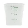 Cambro Kitchenware SQUARE 4QT TRAN-TRANS