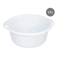 Gilac Kitchenware "ROUND BOWL, COLOR: WHITE, PEBD MATERIAL, SUPPORTS TEMPERATUR"