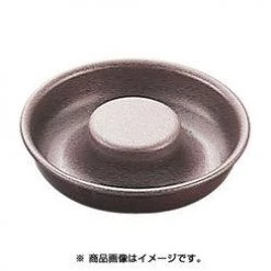 Gobel Kitchenware "SAVARIN RING MOULD, DIA:65X15MM."