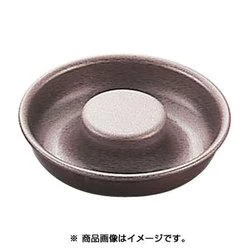 Gobel Kitchenware "SAVARIN RING MOULD, DIA:65X15MM." 1 Gobel Kitchenware "SAVARIN RING MOULD, DIA:65X15MM."