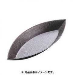 Gobel PLAIN OVAL BOAT MOULD GOB-294050-PLAIN OVAL BOAT MOULD