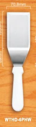MM - Premium "WHITE PLASTIC HANDLE GRIDDLE SCRAPER 4.875x3"" BLADE" Kitchenware 1 MM - Premium "WHITE PLASTIC HANDLE GRIDDLE SCRAPER 4.875x3"" BLADE" Kitchenware