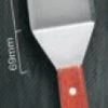MM - Premium Kitchenware "WOOD HANDLE GRIDDLE SCRAPER 4.875x3"" BLADE"