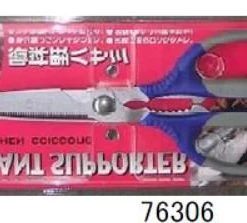 TAI Steel S/STEEL KITCHEN SCISSORS. Kitchenware