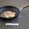 TAI Steel "FRYING PAN, SIZE: 26CM." Kitchenware