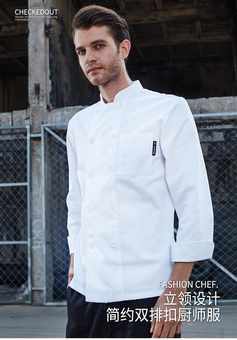 Checked Out CHEF JACKET WHITE FLAT BOTTON 1 Checked Out CHEF JACKET WHITE FLAT BOTTON