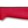 "VICTORINOX PARING KNIFE, STRAIGHT BLADE, 6 CM, COLOR: RED." Kitchenware