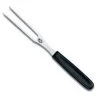 "VICTORINOX CARVING FORK, FLAT, 15 CM, COLOR: BLACK." Kitchenware