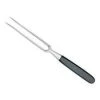 "VICTORINOX CARVING FORK, STRAIGHT, FORGED, 18 CM, COLOR: BLA"