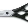 Kitchenware VICTORINOX MULTIPURPOSE KITCHEN SHEAR